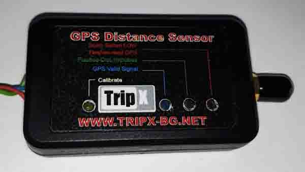 GPS датчик дистанция