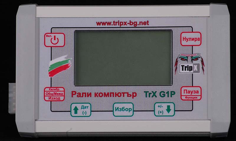 Tripx TrX G1P