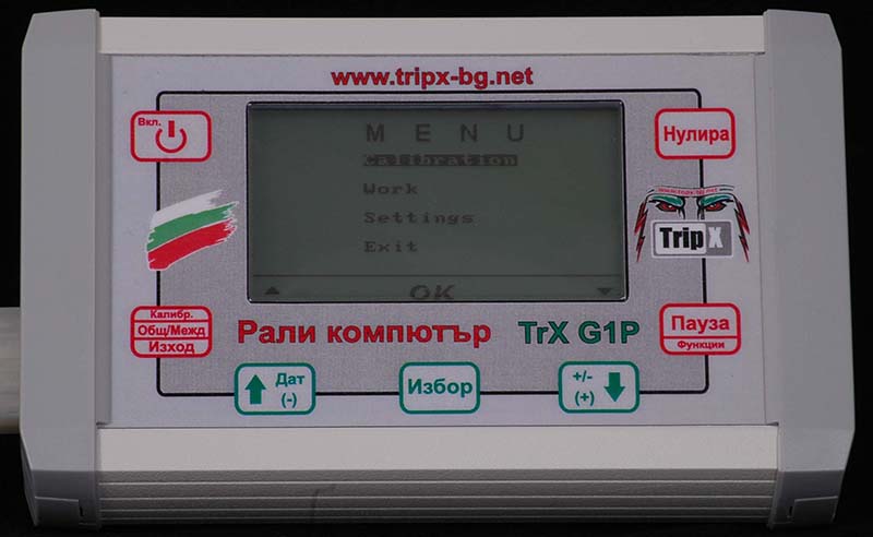 Tripx TrX G1P